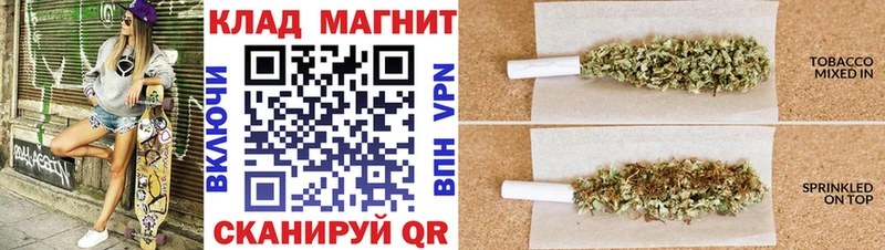 Купить наркотики цена Цивильск Гашиш А ПВП Метадон Меф Псилоцибиновые грибы МАРИХУАНА blacksprut вход Кокаин