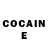 Cocaine Эквадор Mary Musa