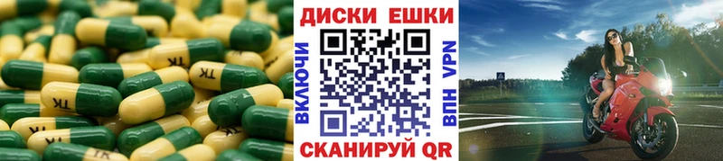 ЭКСТАЗИ Philipp Plein  закладки  Цивильск 