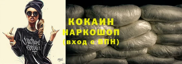 метадон Алзамай