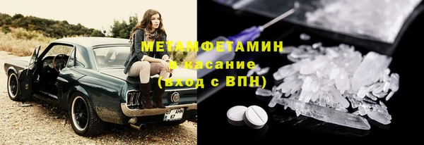 метадон Алзамай