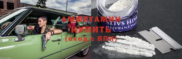 мяу мяу мука Нягань