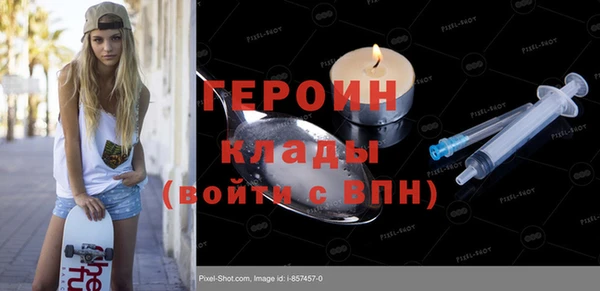 метадон Алзамай
