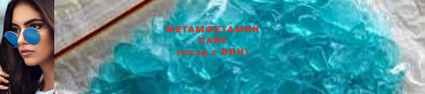 метадон Алзамай