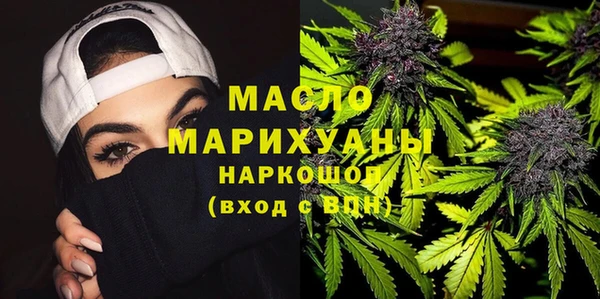 2c-b Няндома