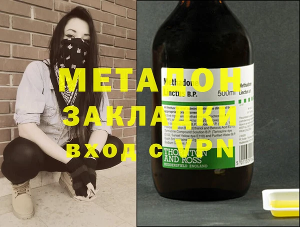 спиды Алексин