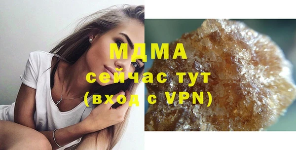метадон Абдулино