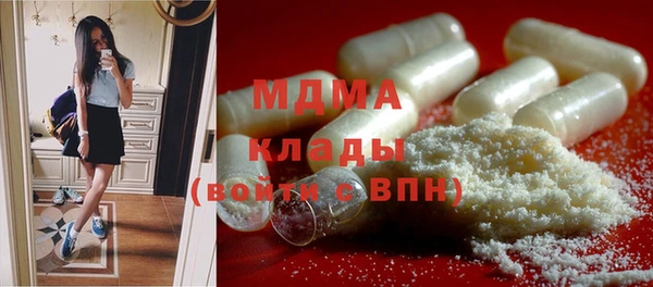 метадон Алексеевка
