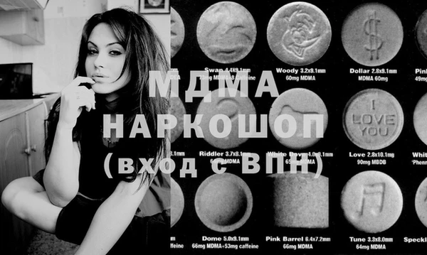 метадон Алексеевка