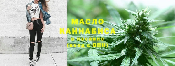 метадон Алексеевка
