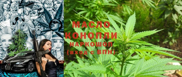 метадон Алзамай