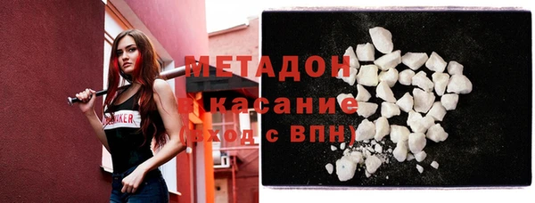PSILOCYBIN Абинск