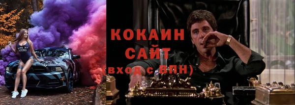 ешки Нязепетровск