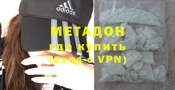 спиды Алексин